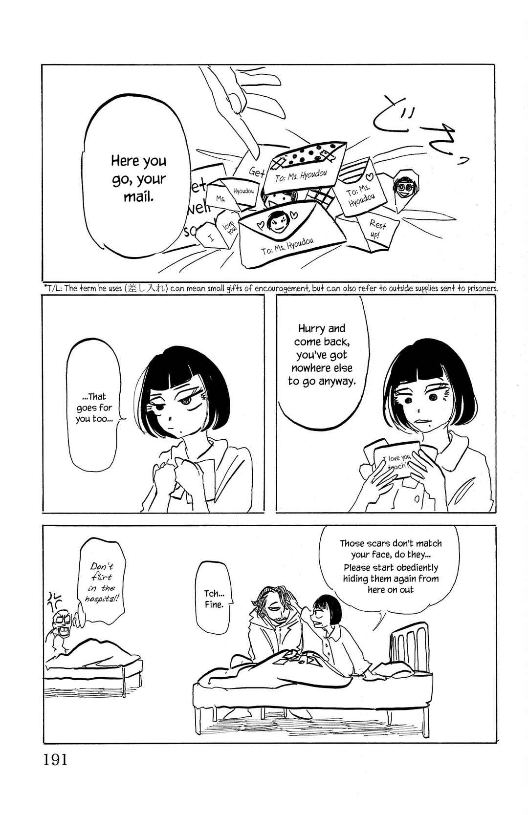 Chapter 79.5 - Page 3