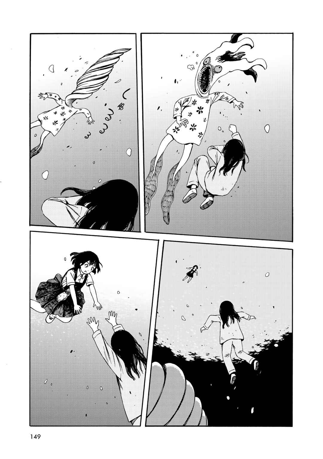 Chapter 25 - Page 13