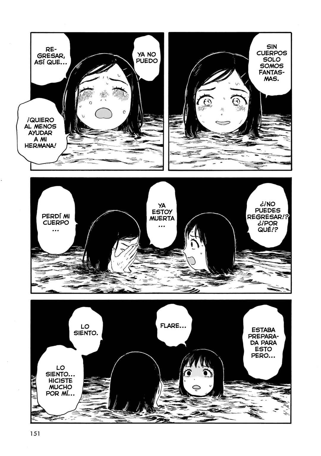 Chapter 25 - Page 15