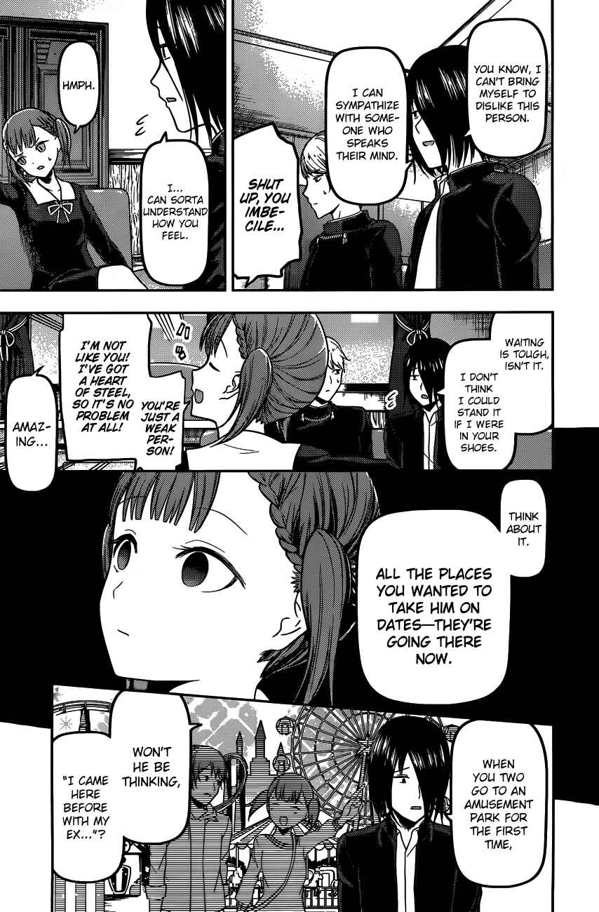 Chapter 98 - Page 12