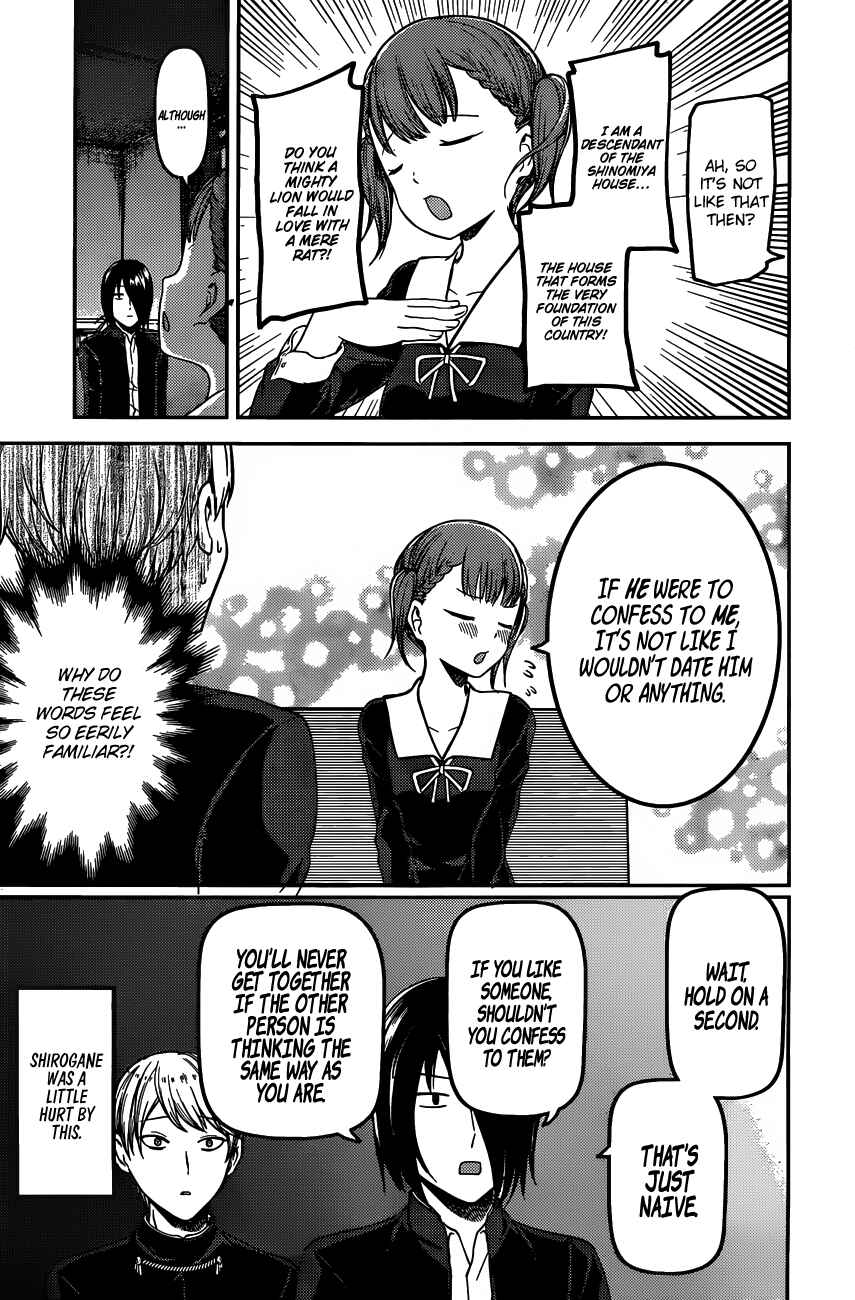 Chapter 98 - Page 8