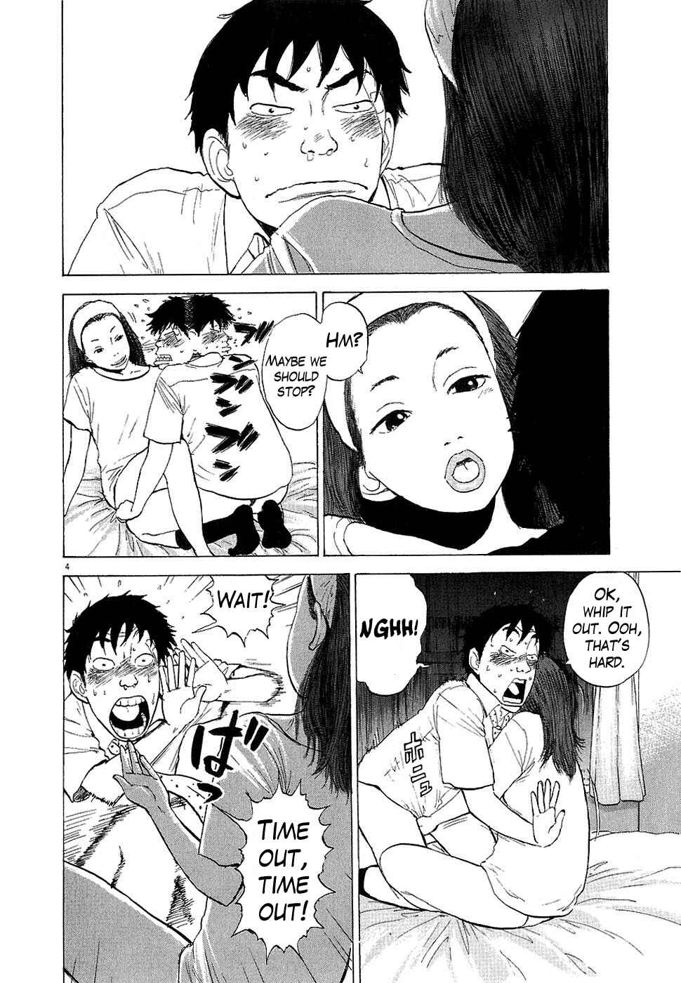 Chapter 19 - Page 4