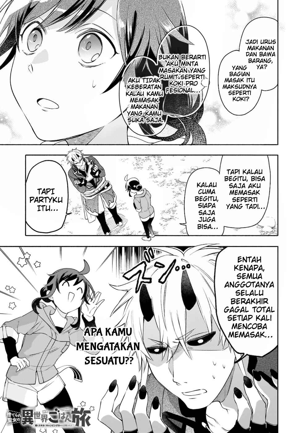 Chapter 4 - Page 2
