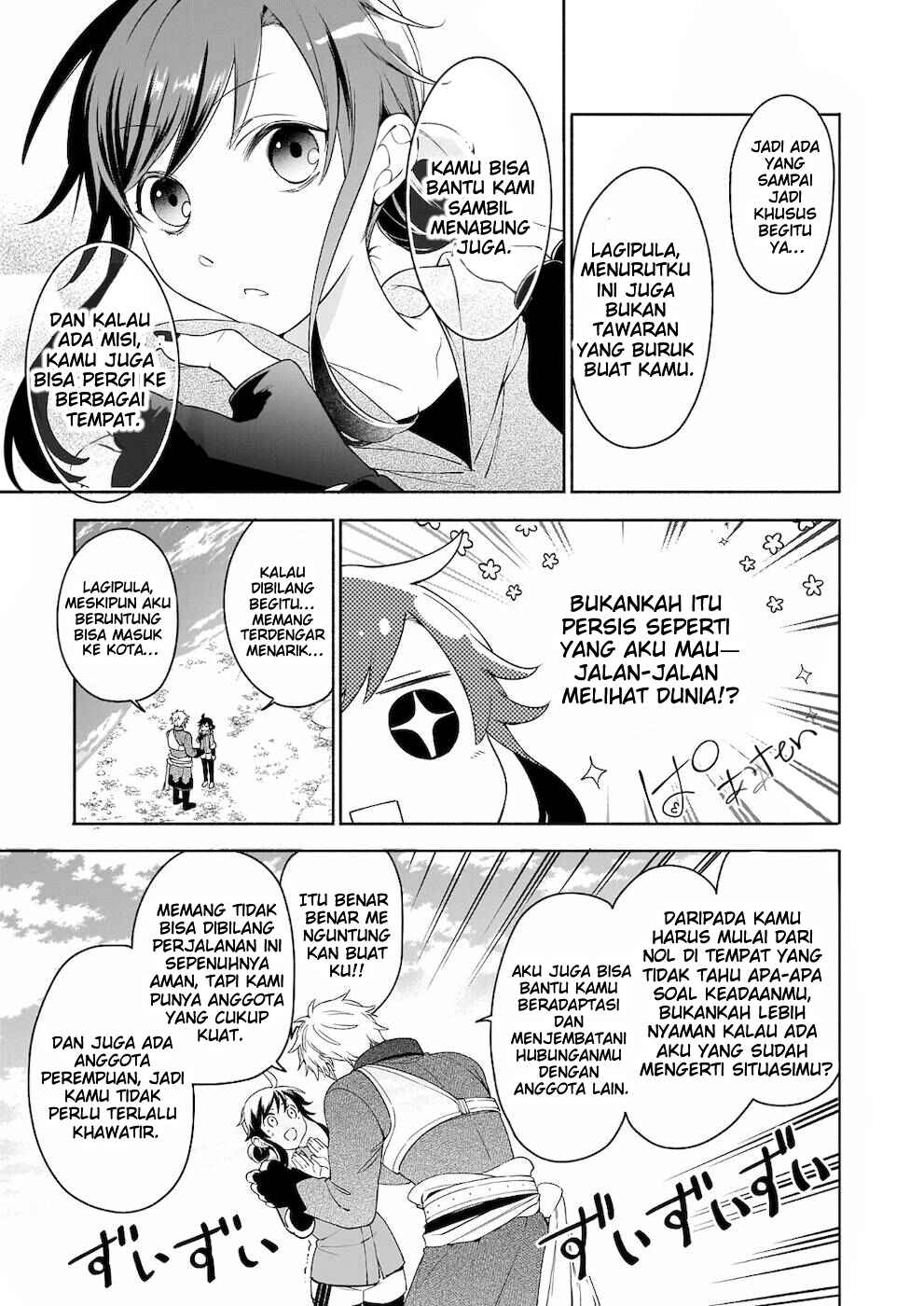 Chapter 4 - Page 6