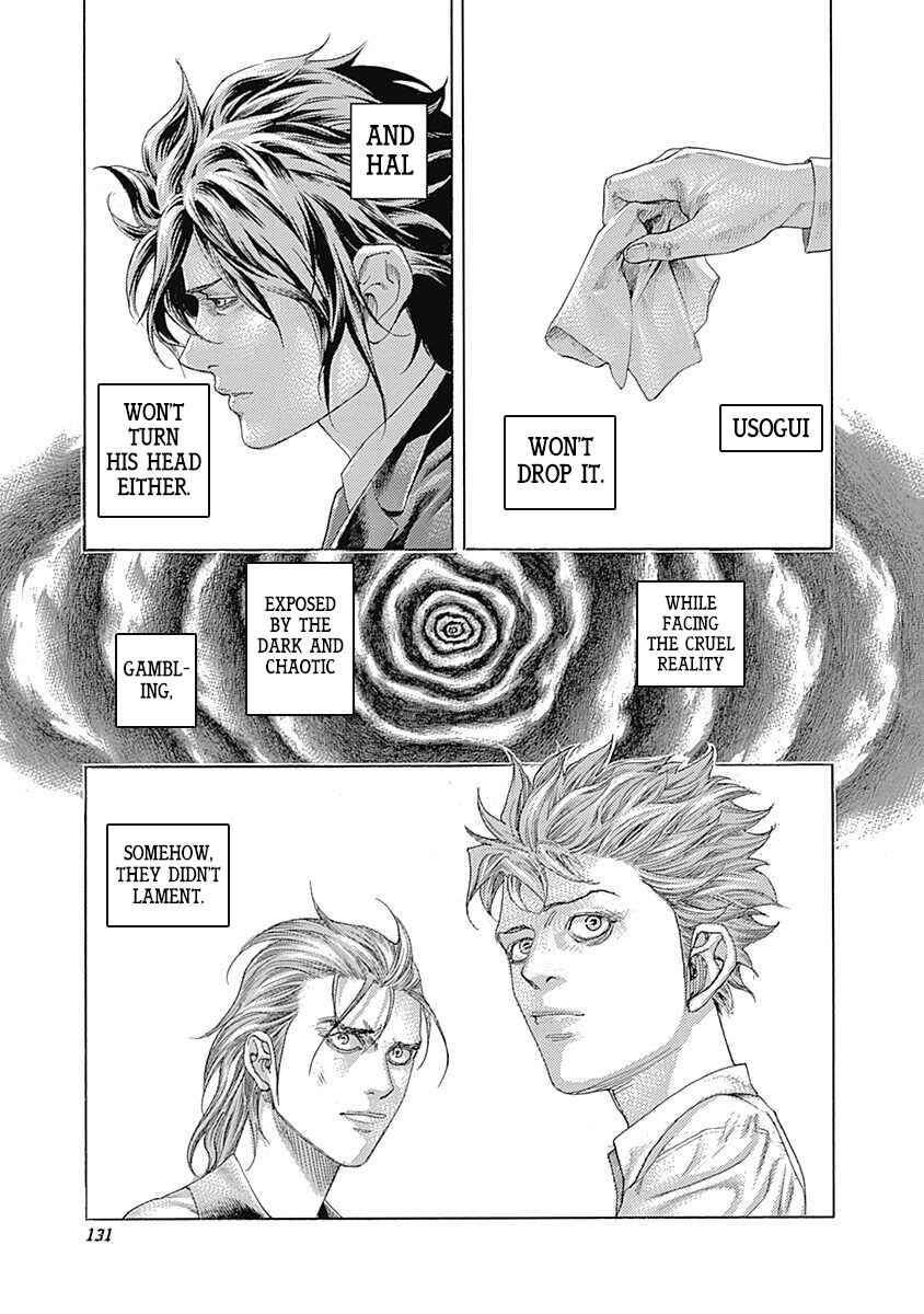 Chapter 523 - Page 14