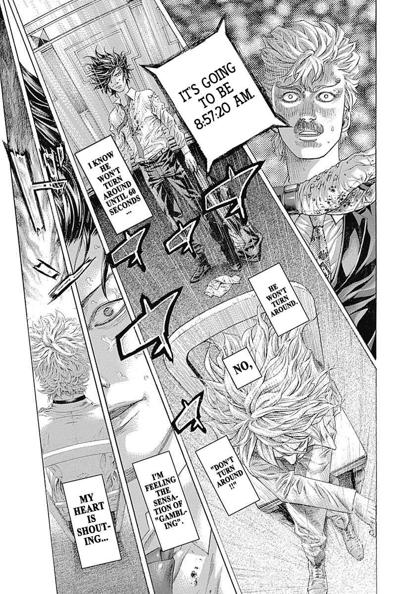Chapter 523 - Page 2