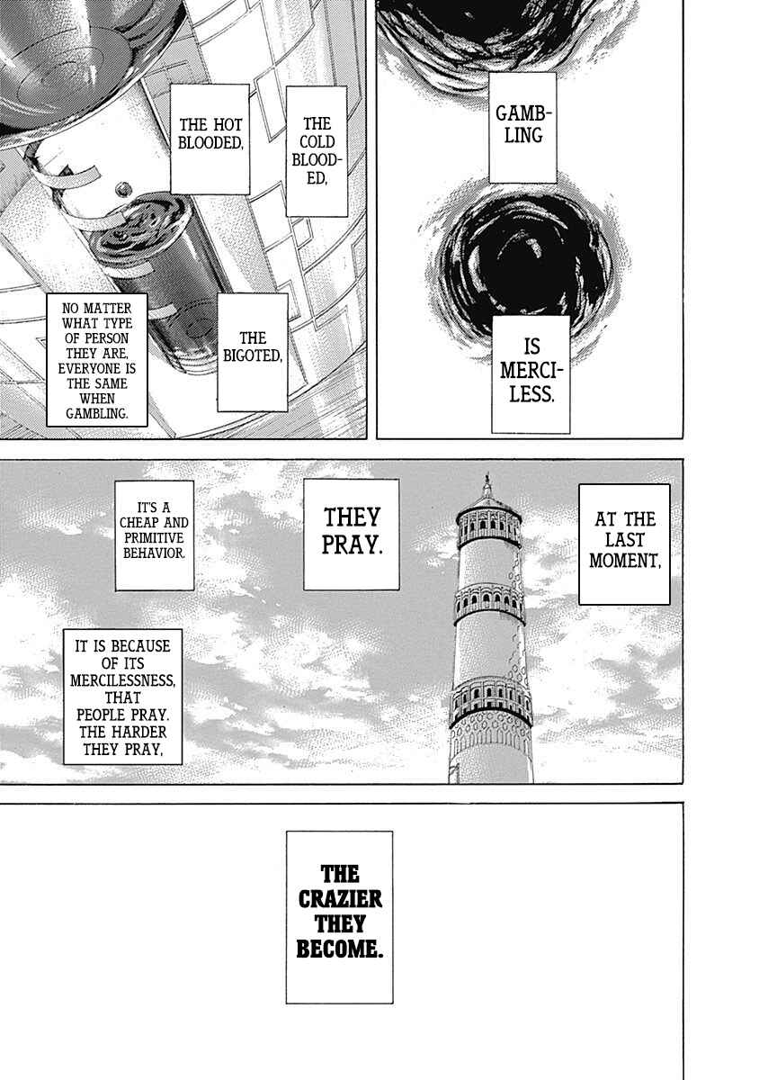 Chapter 523 - Page 5