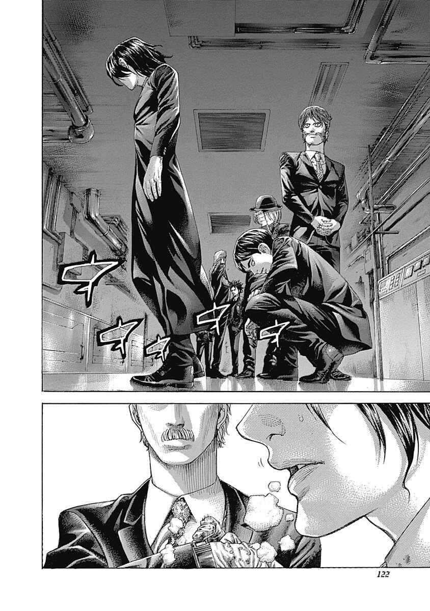 Chapter 523 - Page 6