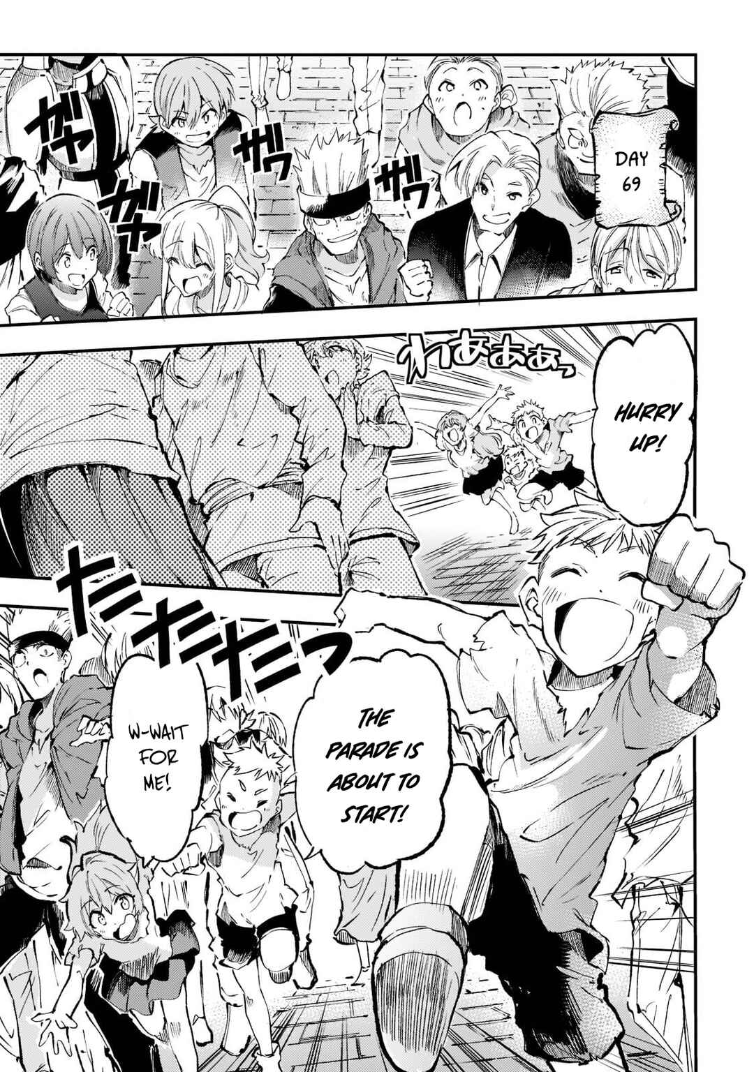 Chapter 164 - Page 4
