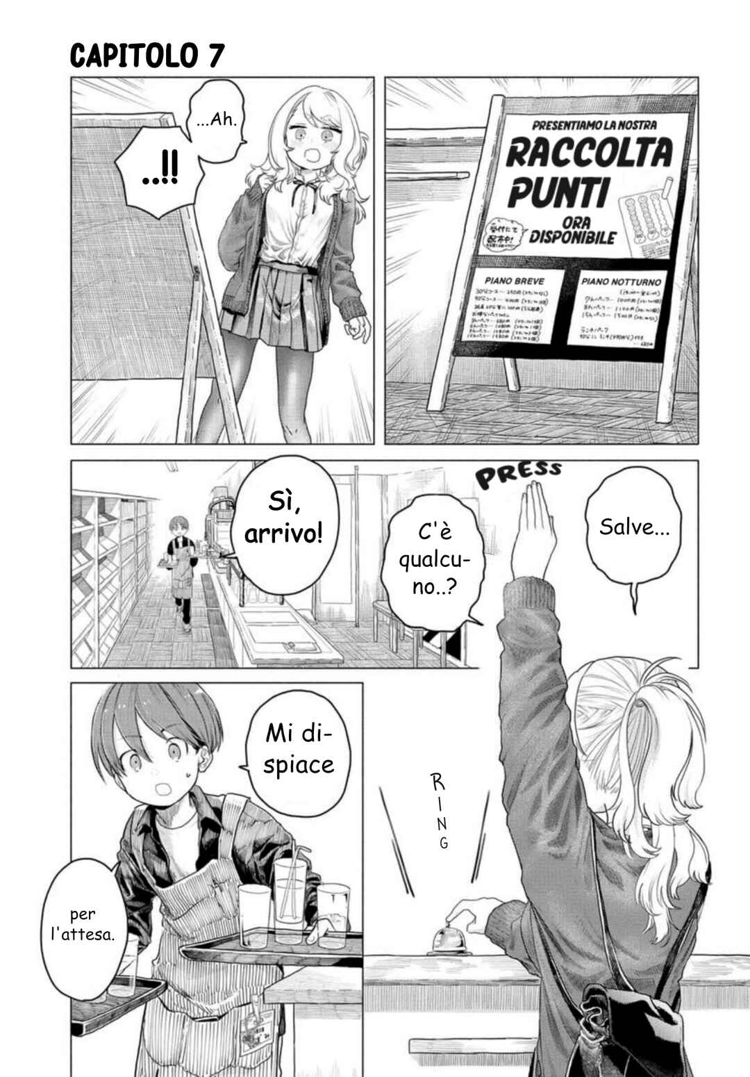 Chapter 7 - Page 1