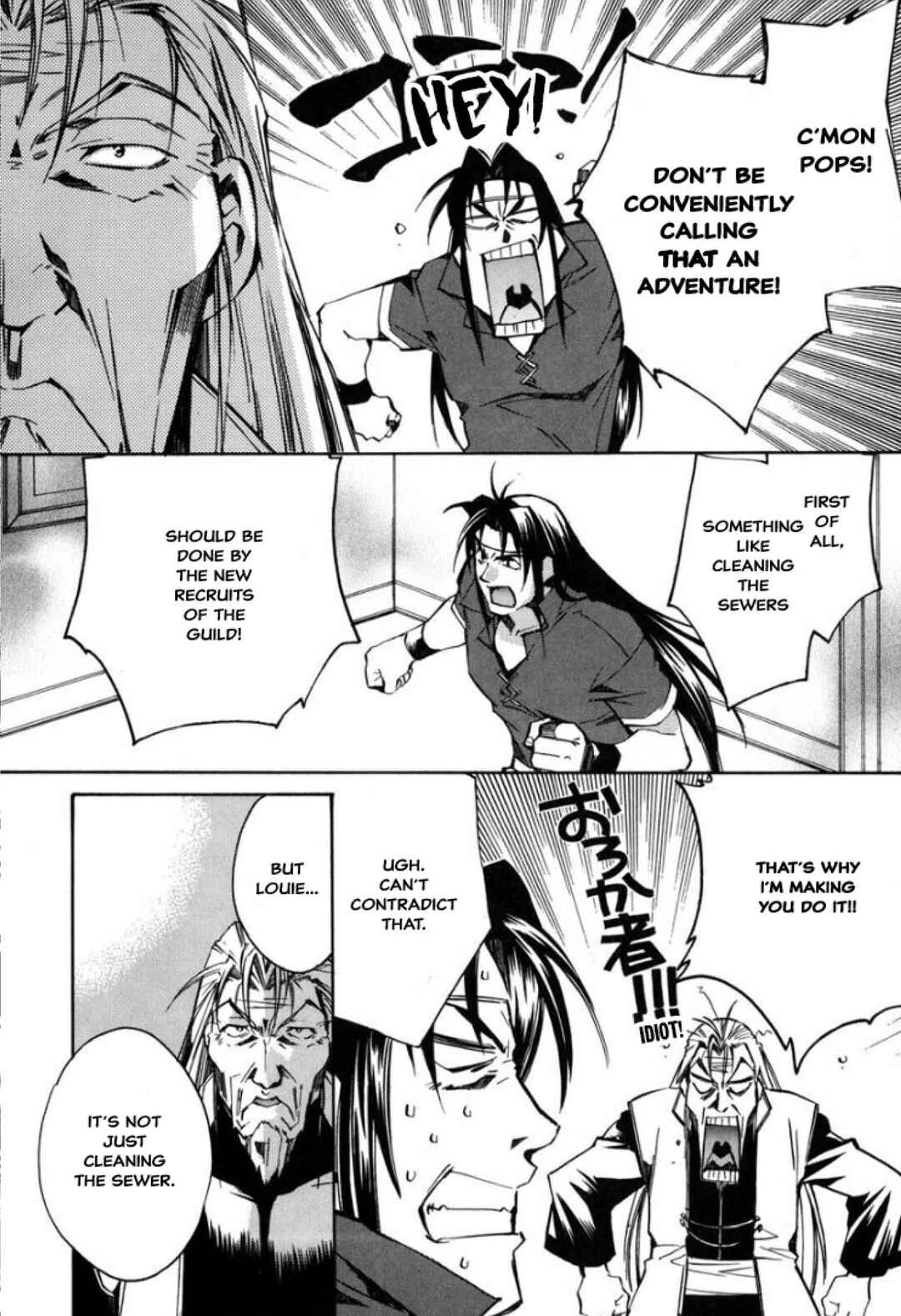 Chapter 27 - Page 4