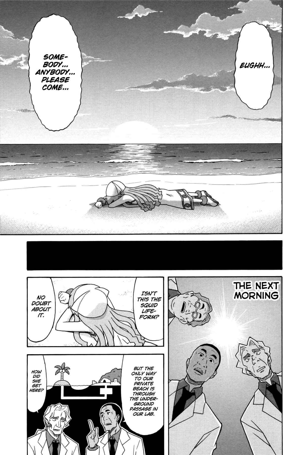 Chapter 338 - Page 7