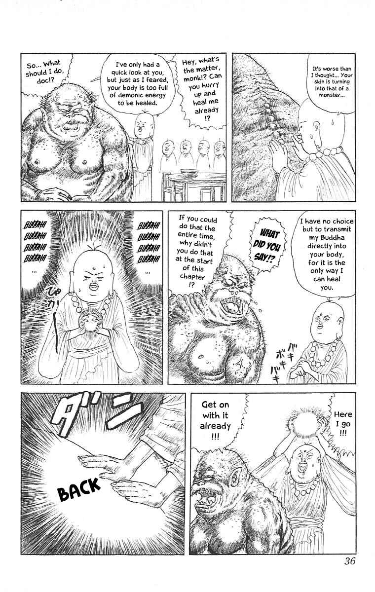 Chapter 12 - Page 13
