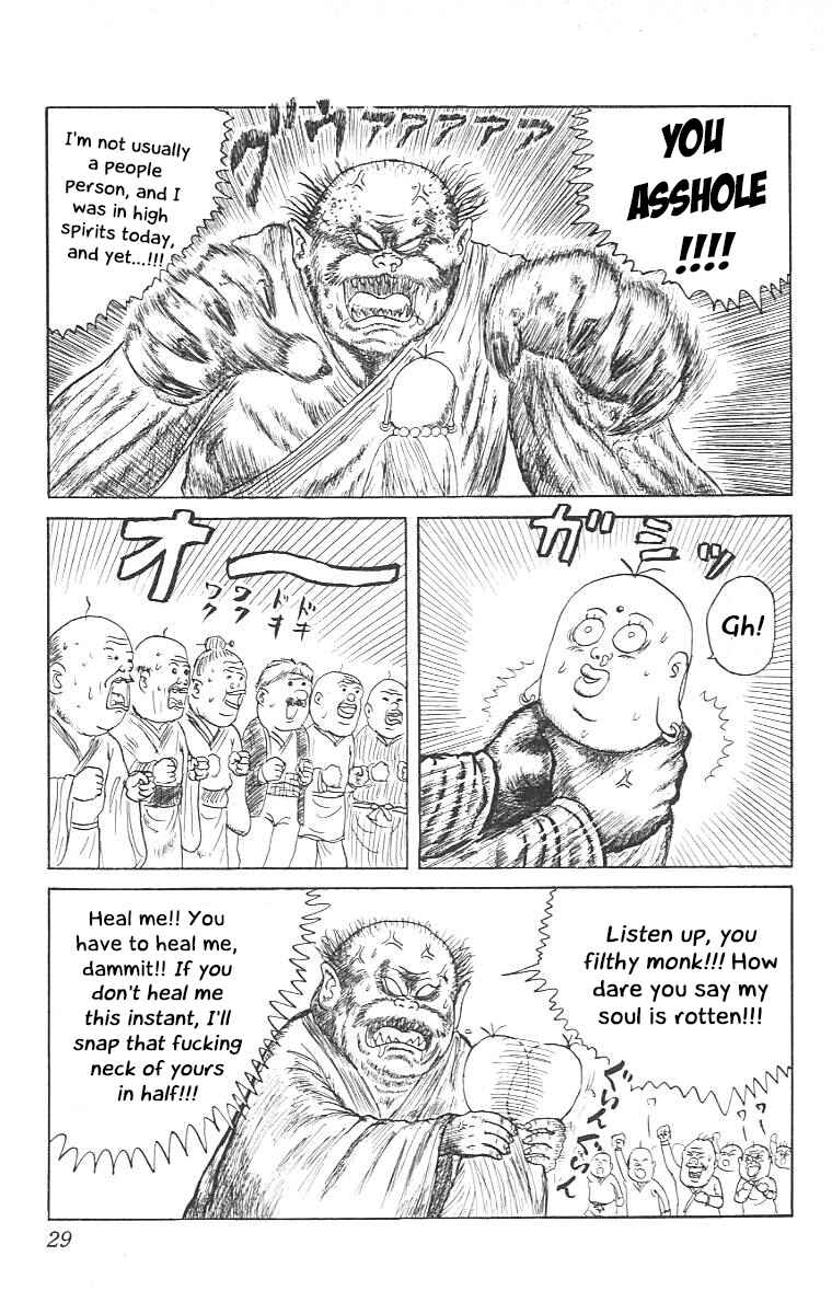 Chapter 12 - Page 6