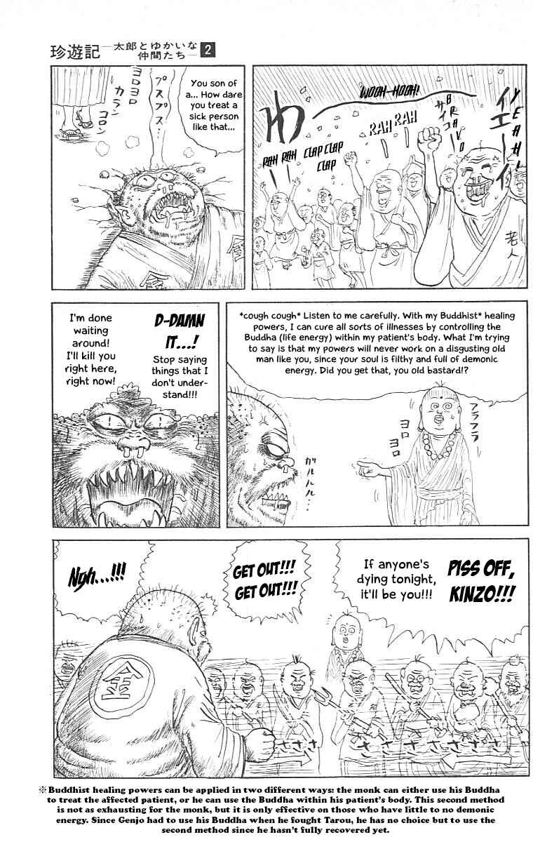 Chapter 12 - Page 8