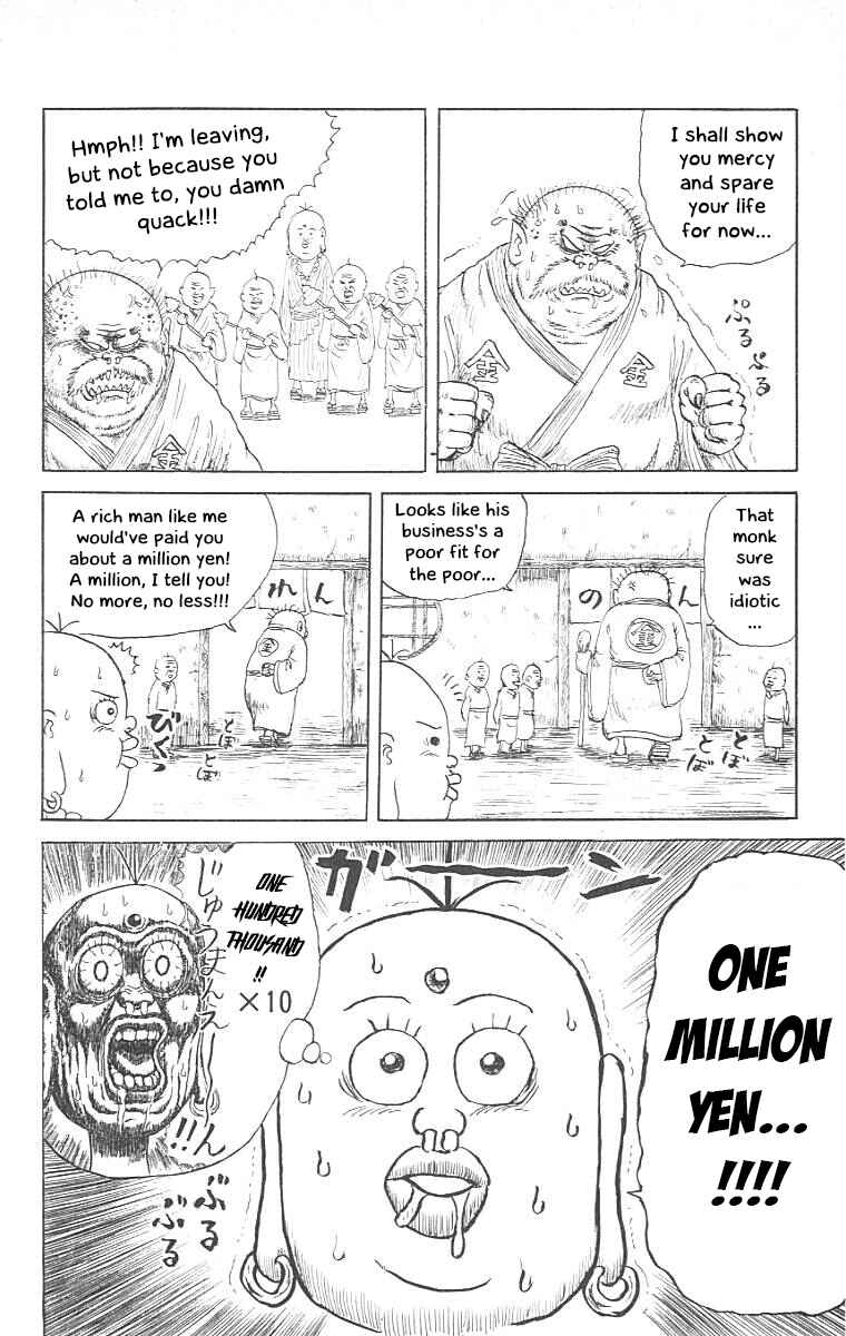 Chapter 12 - Page 9