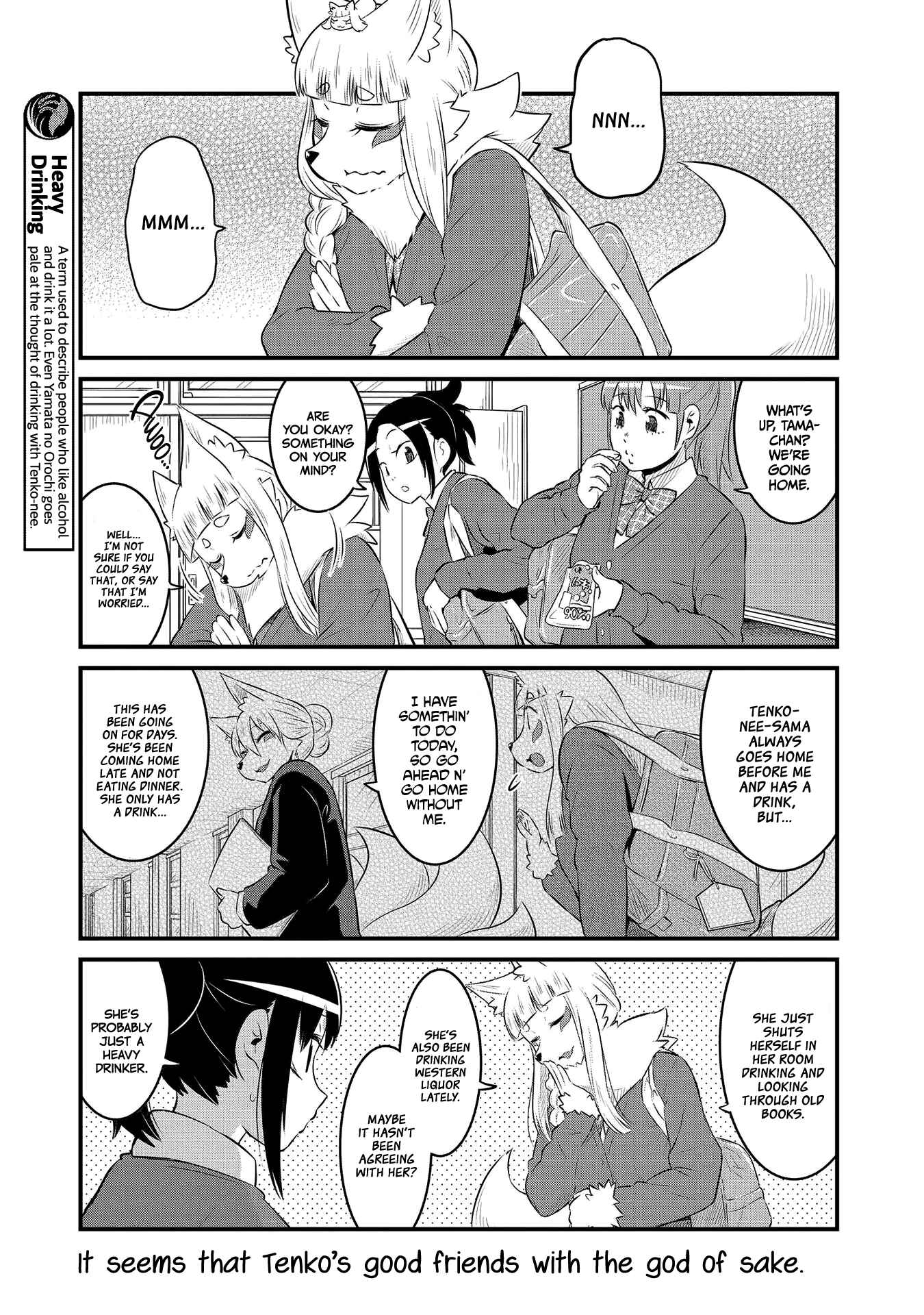 Chapter 52 - Page 3