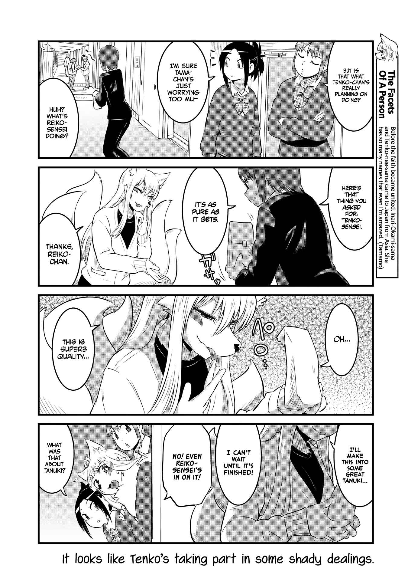 Chapter 52 - Page 8