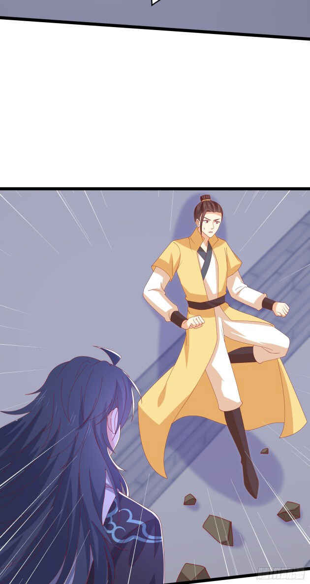 Chapter 302 - Page 5