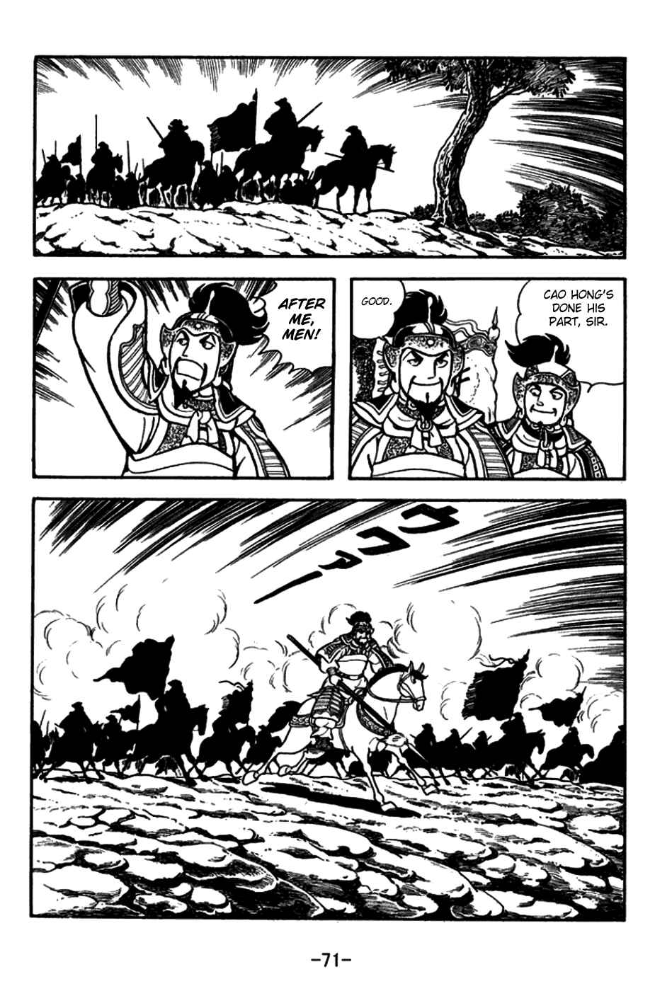 Chapter 155 - Page 16