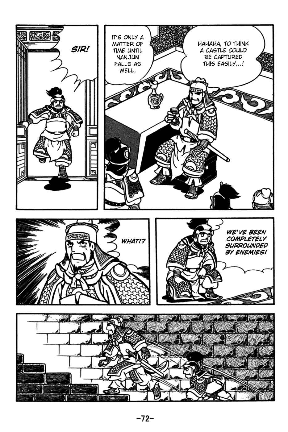 Chapter 155 - Page 17