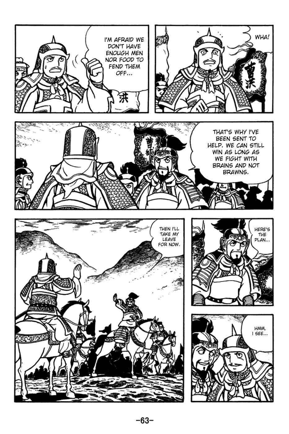 Chapter 155 - Page 8