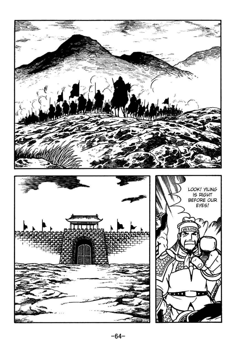 Chapter 155 - Page 9