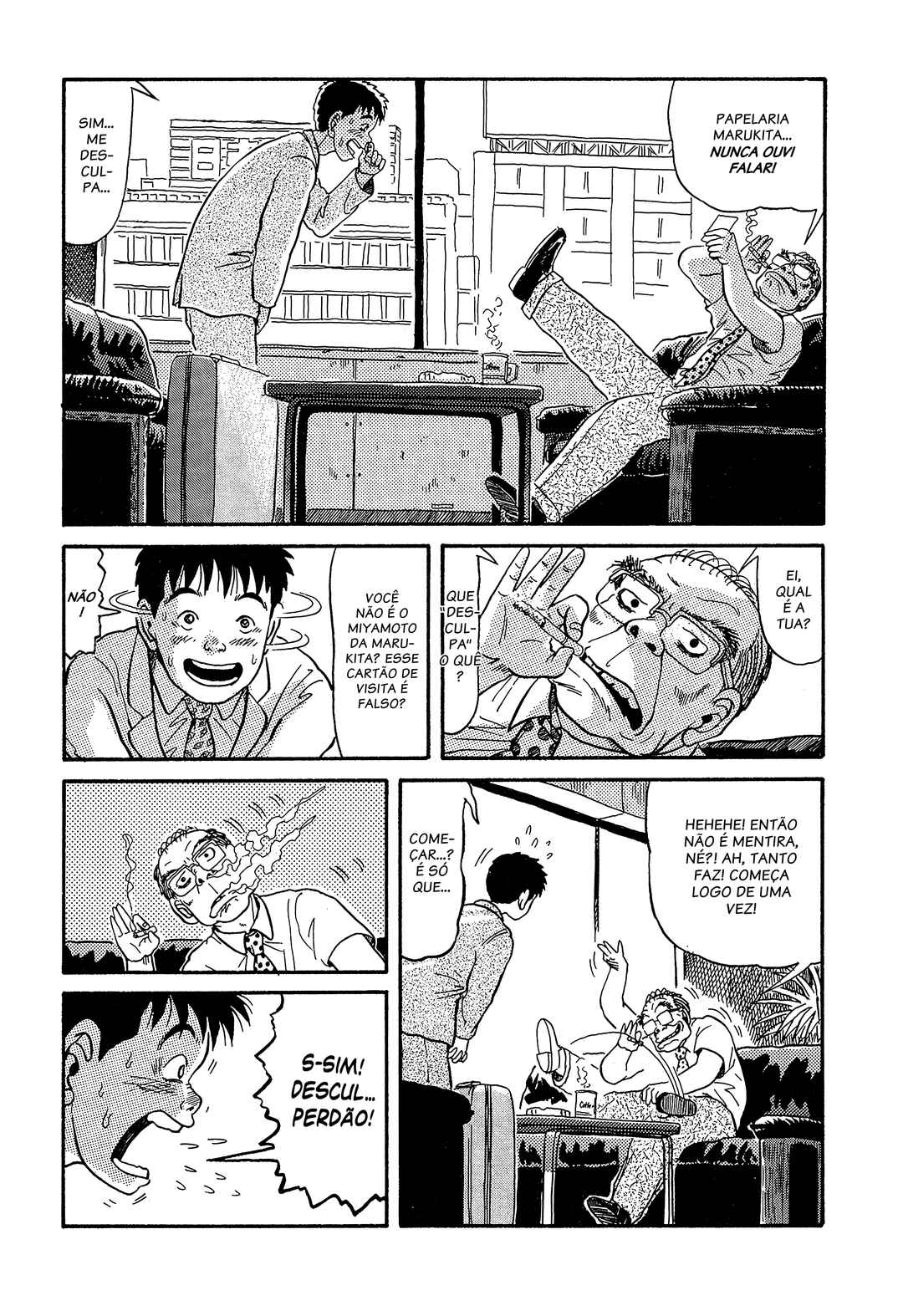 Chapter 2 - Page 2