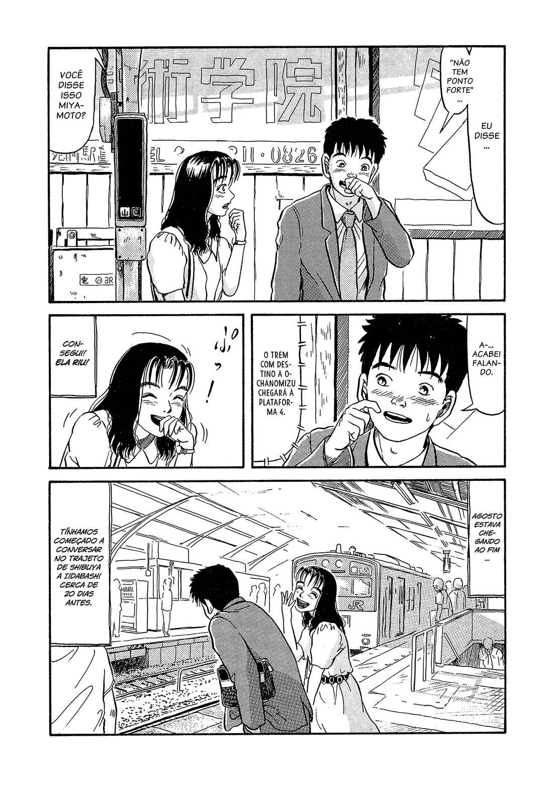 Chapter 2 - Page 4