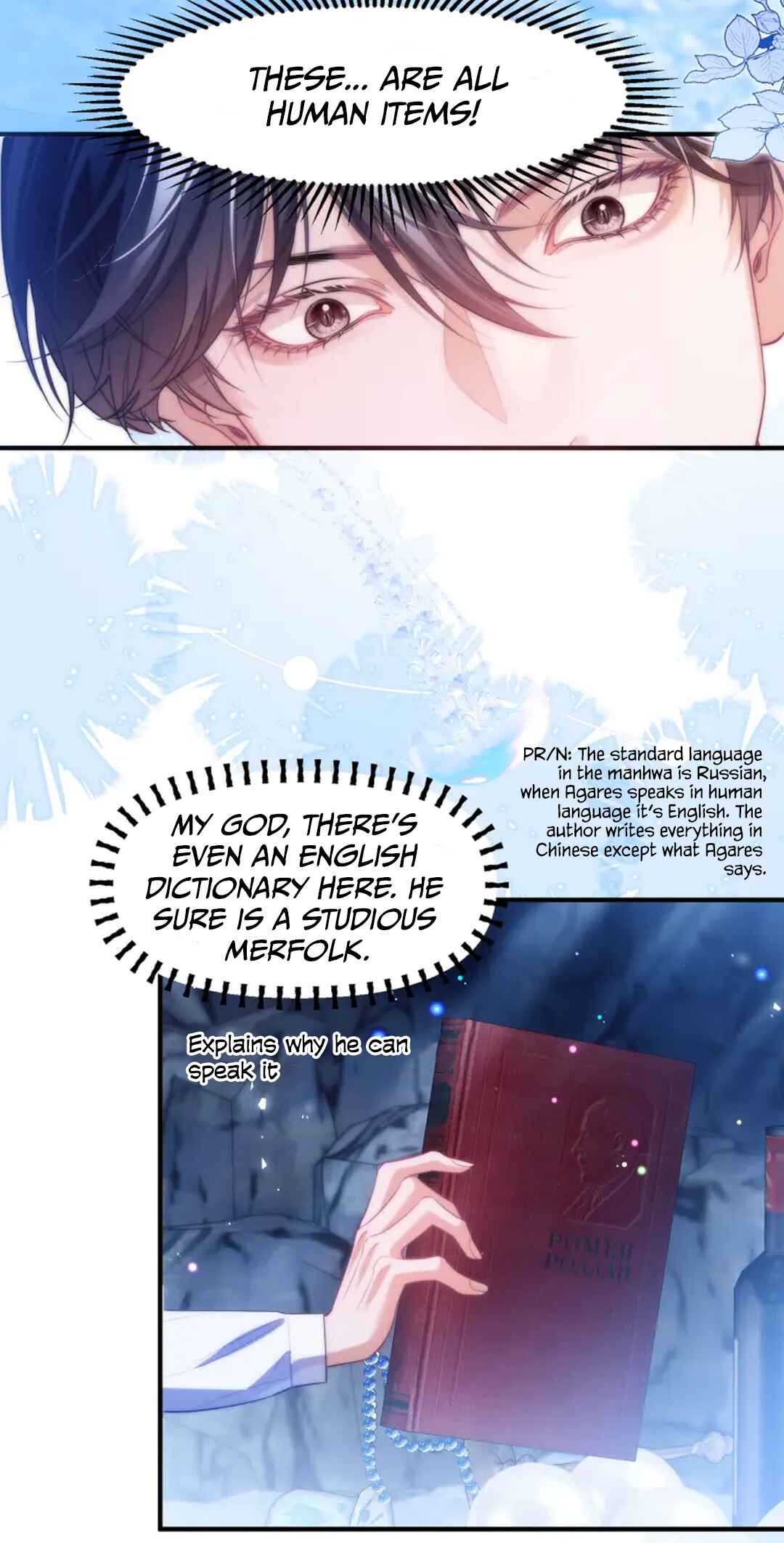 Chapter 56 - Page 25