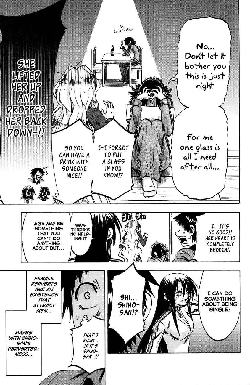 Chapter 63 - Page 14