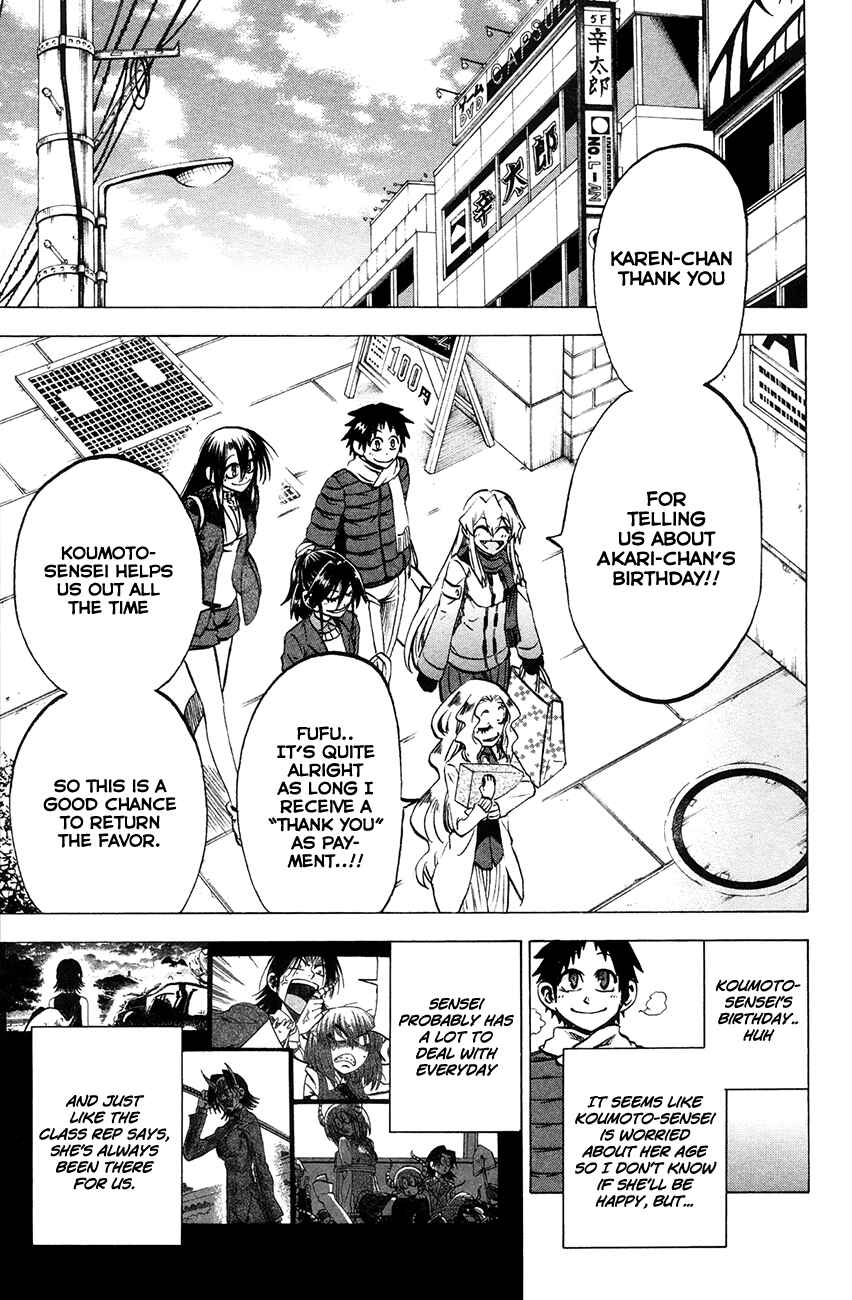 Chapter 63 - Page 4