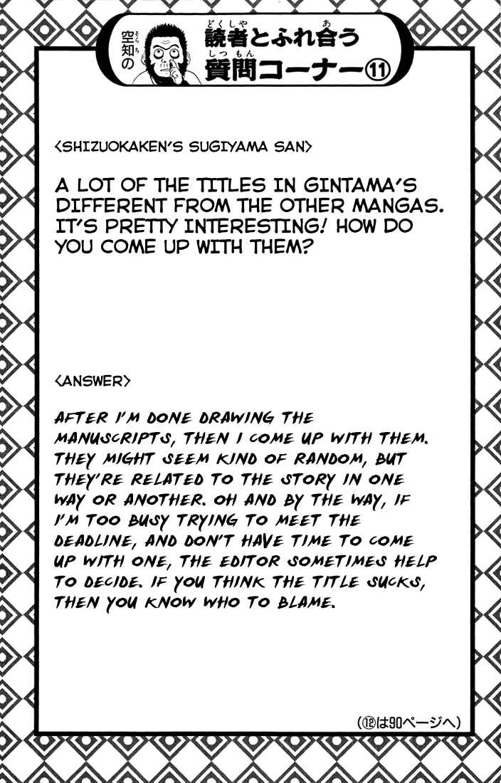 Chapter 52 - Page 21