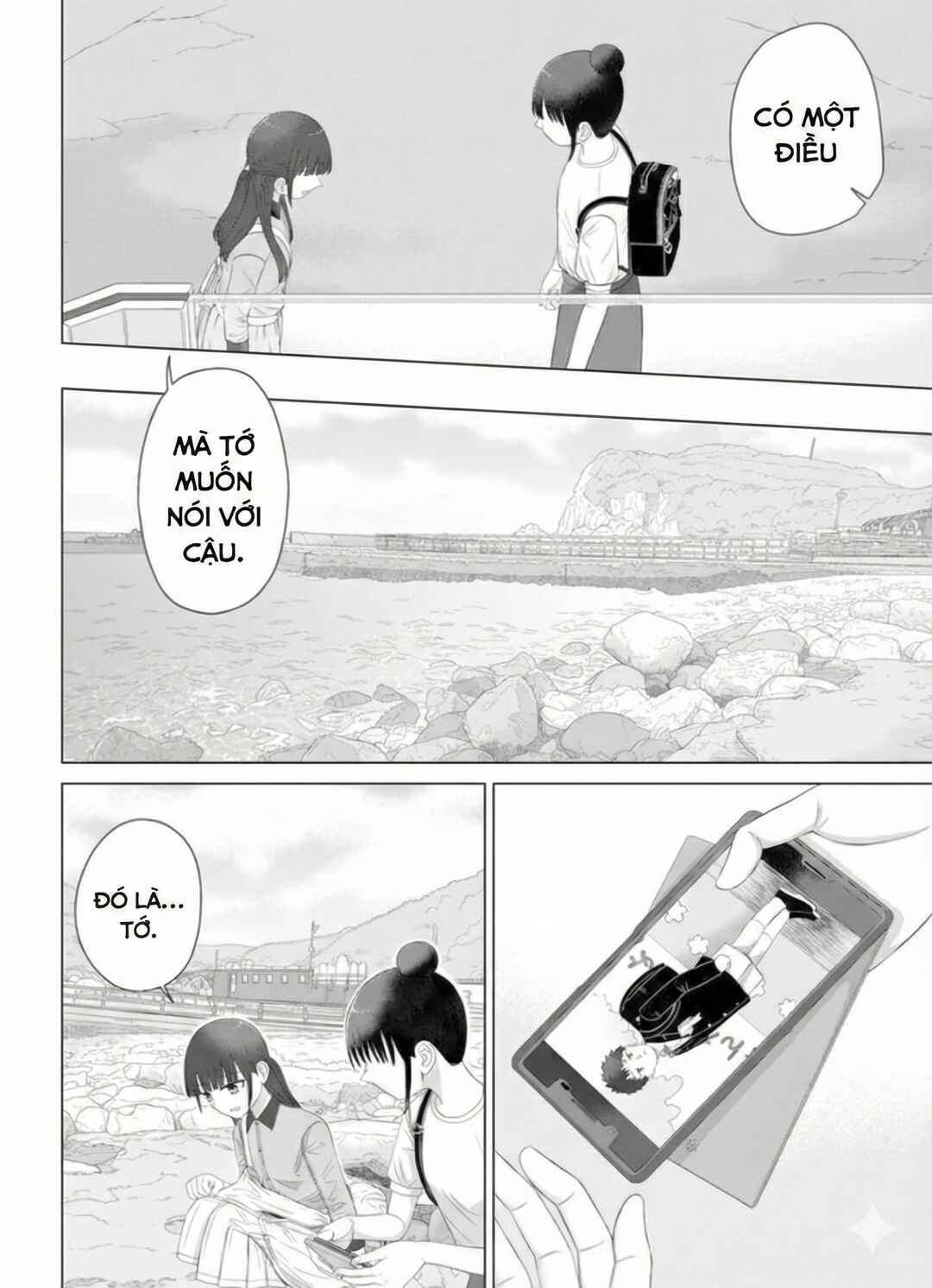 Chapter 63 - Page 14