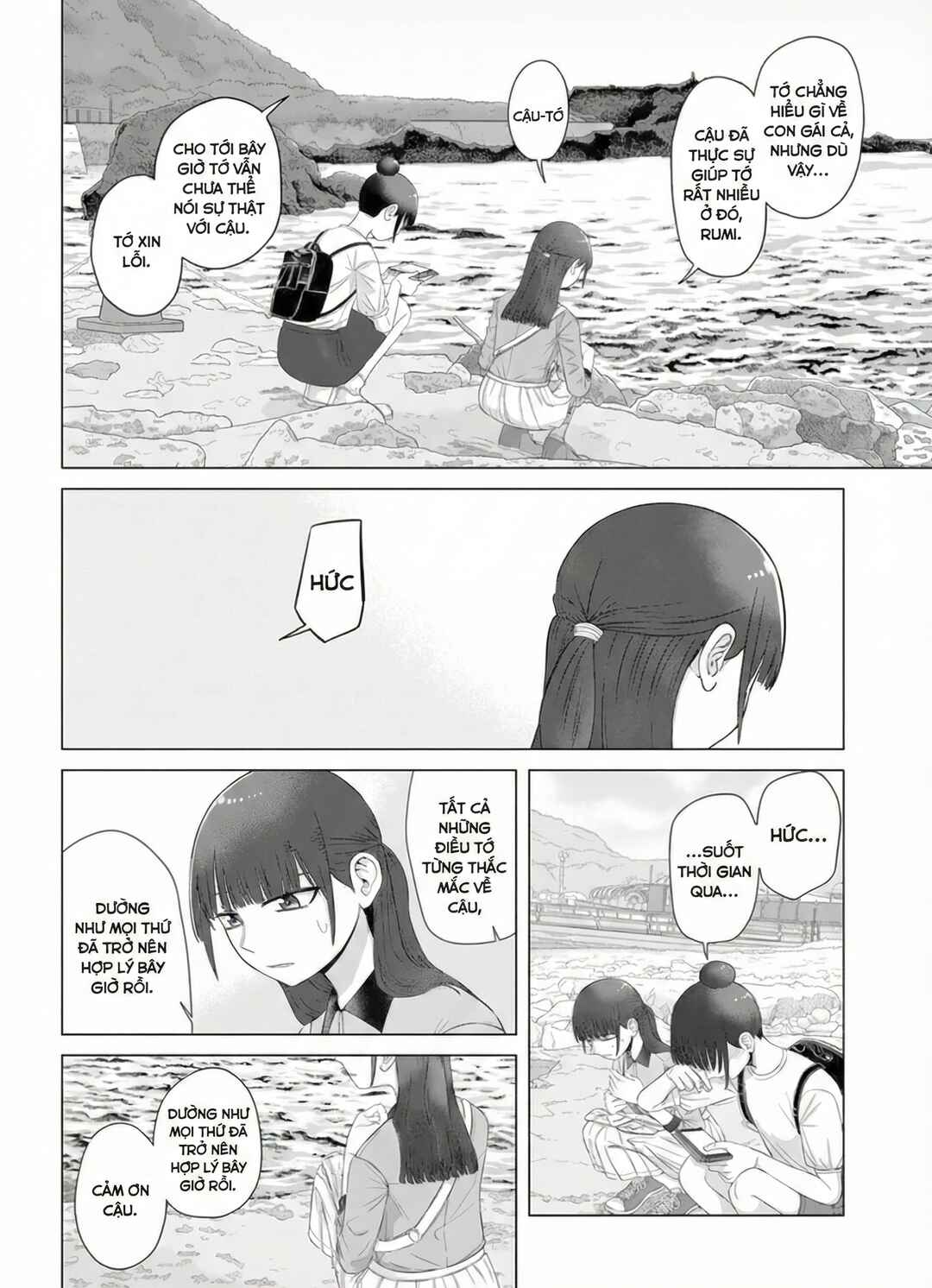 Chapter 63 - Page 16
