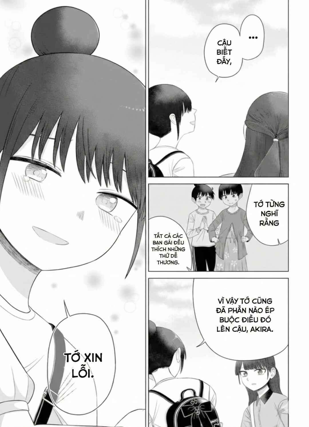 Chapter 63 - Page 17