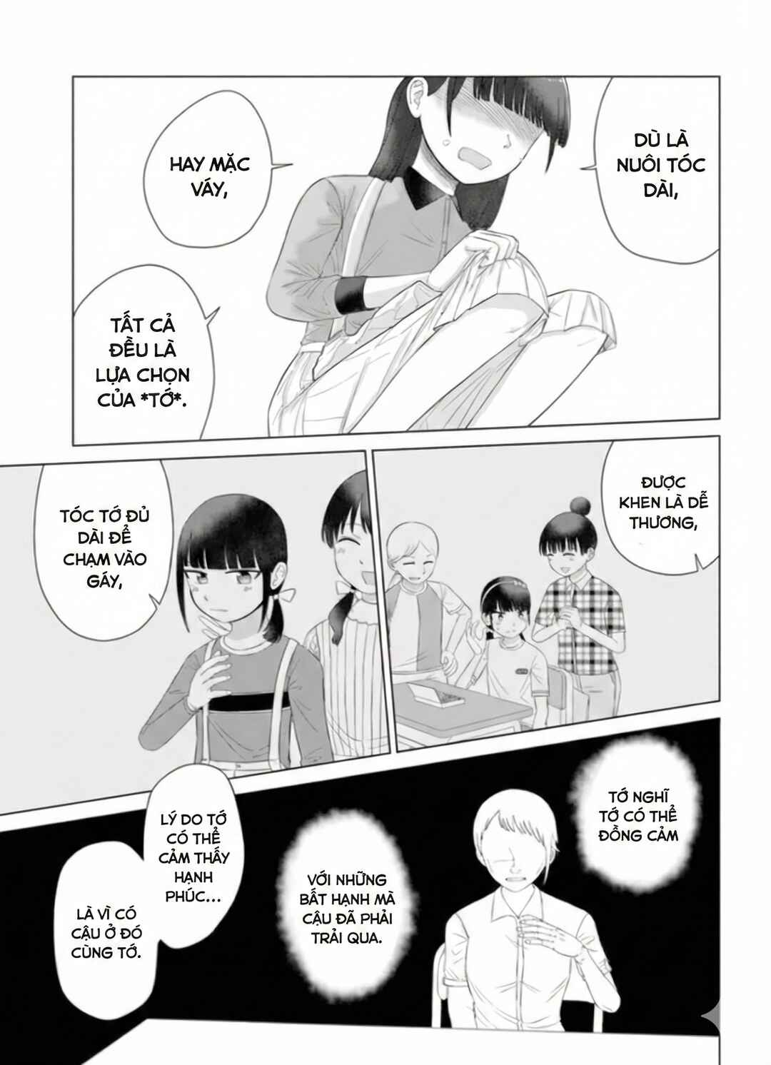Chapter 63 - Page 19