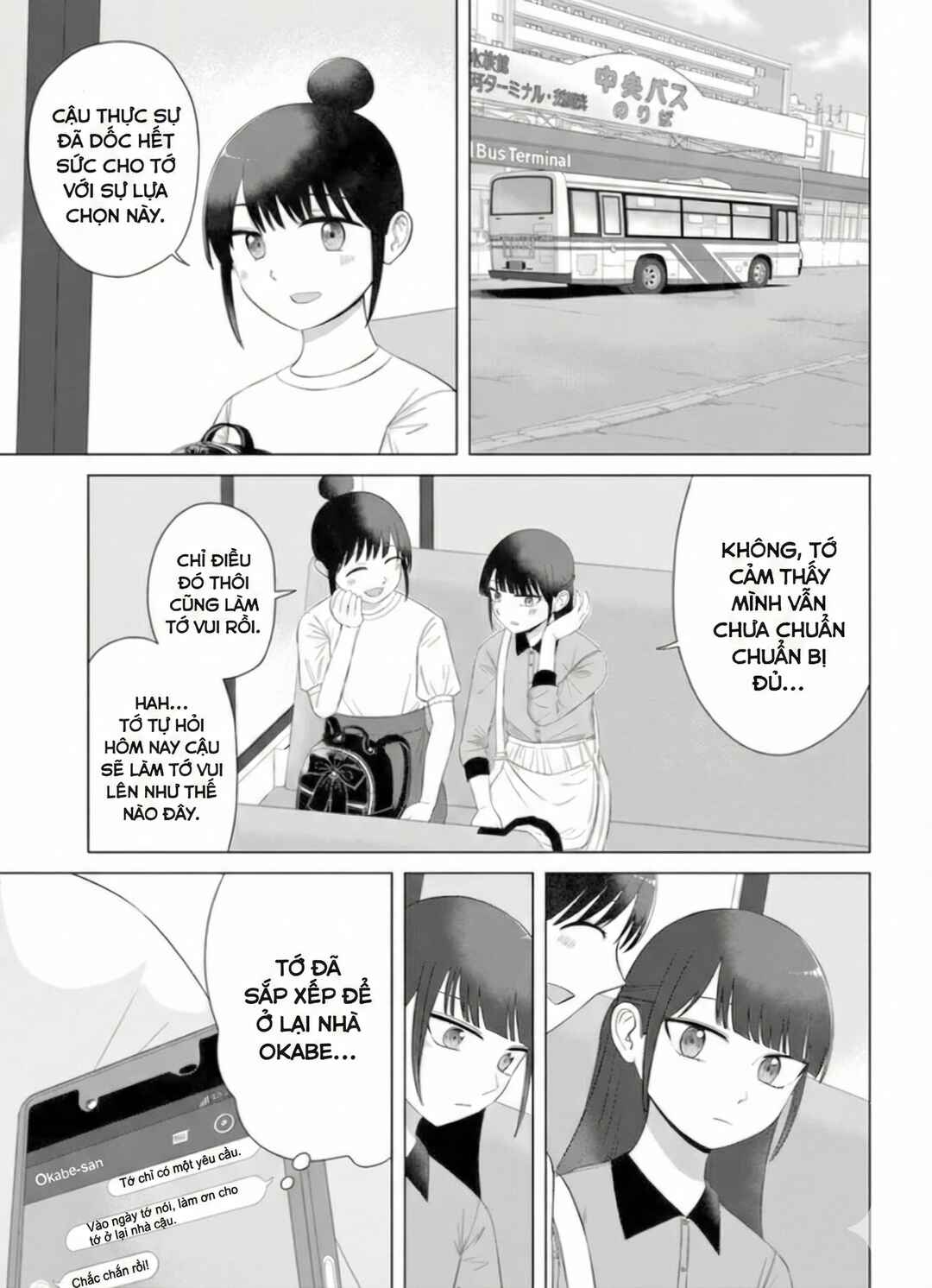 Chapter 63 - Page 3