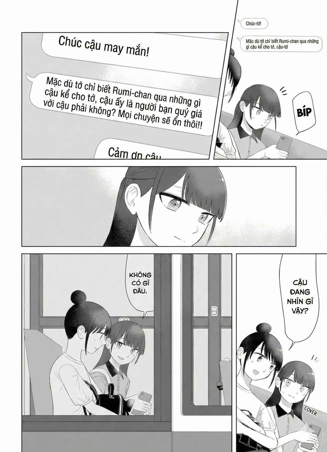 Chapter 63 - Page 4