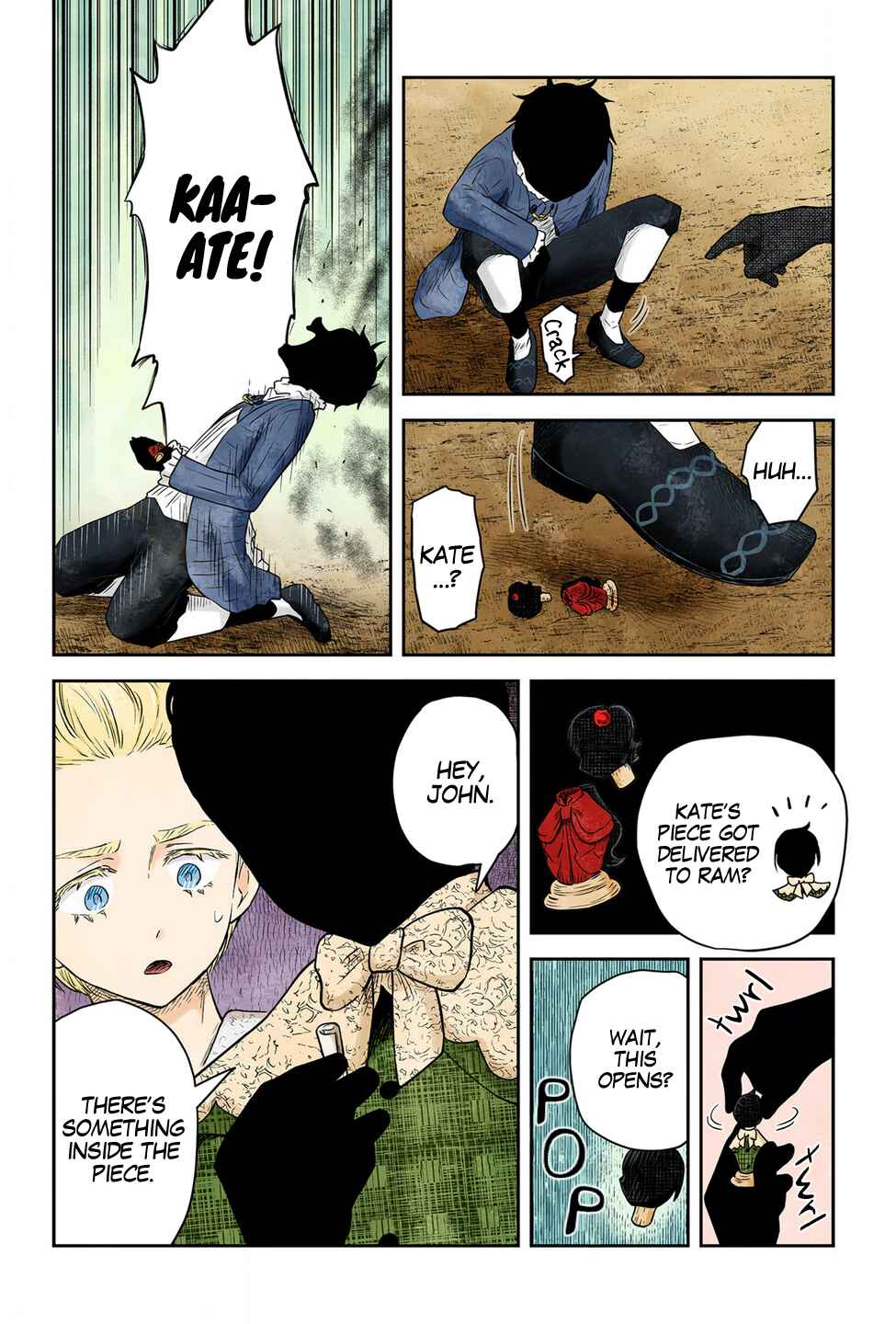 Chapter 232 - Page 17