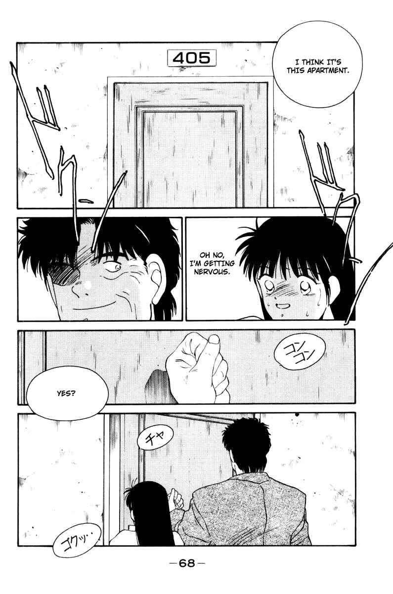 Chapter 55 - Page 26