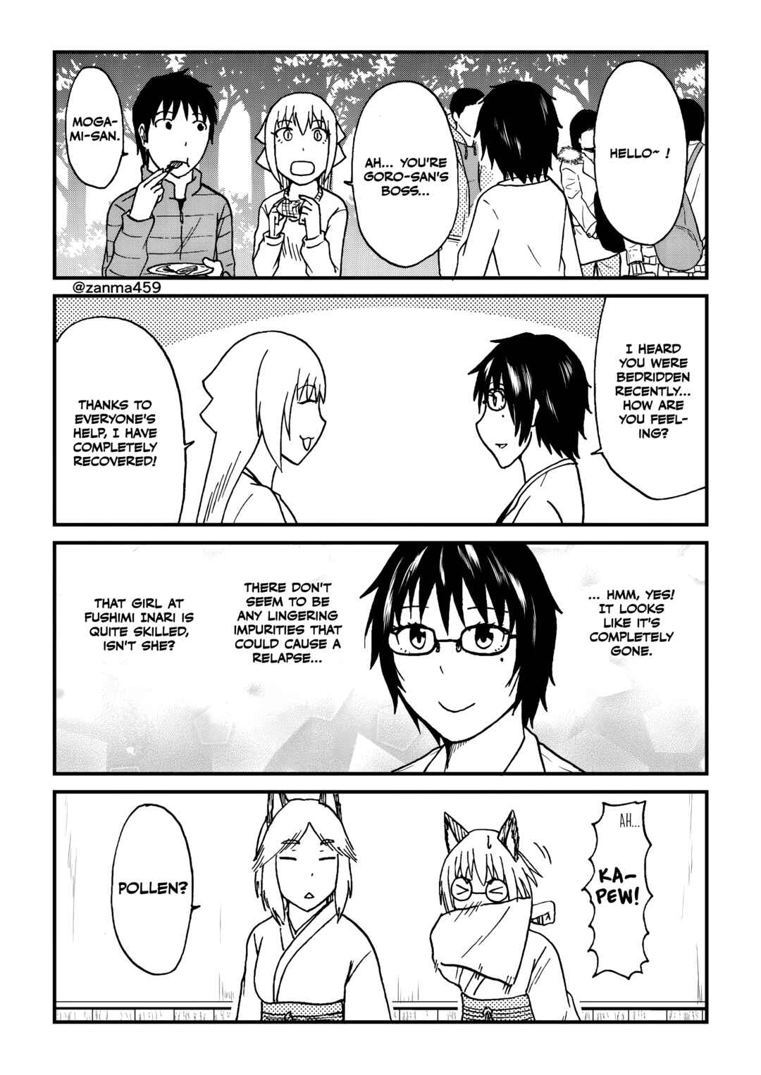 Chapter 114 - Page 3