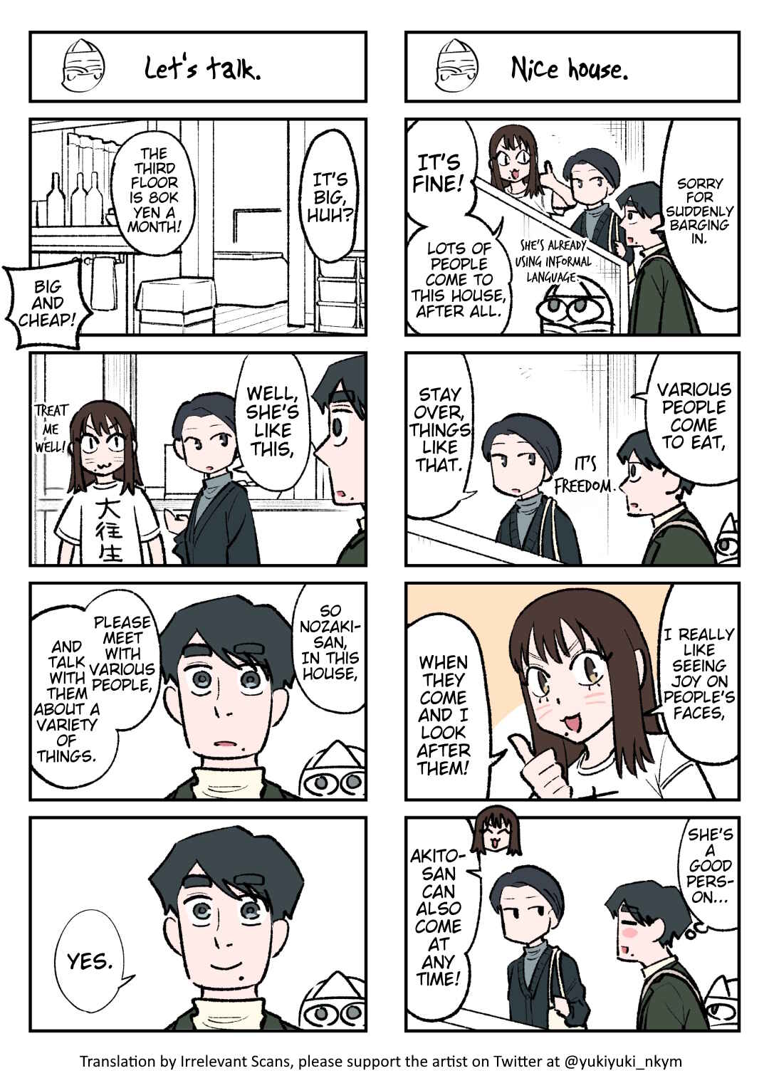 Chapter 76 - Page 1
