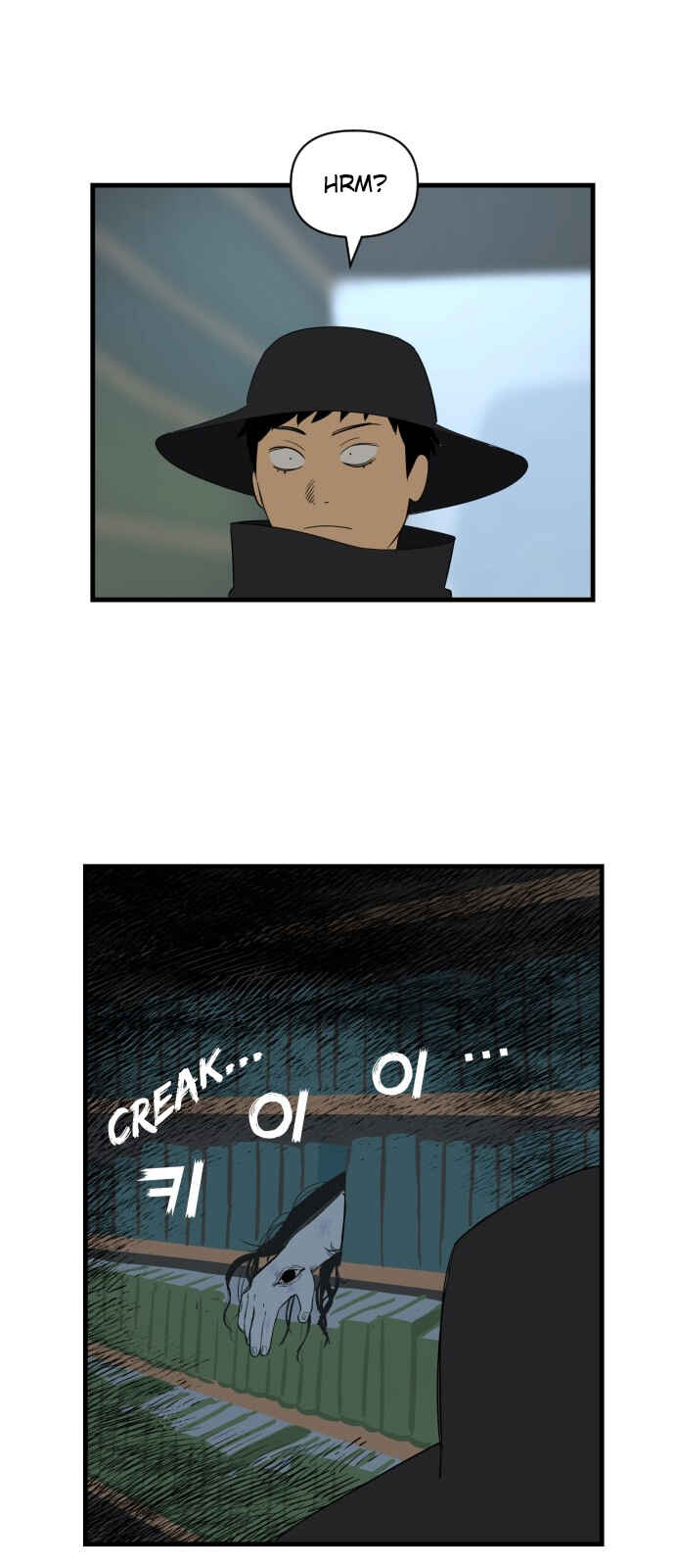 Chapter 13 - Page 12
