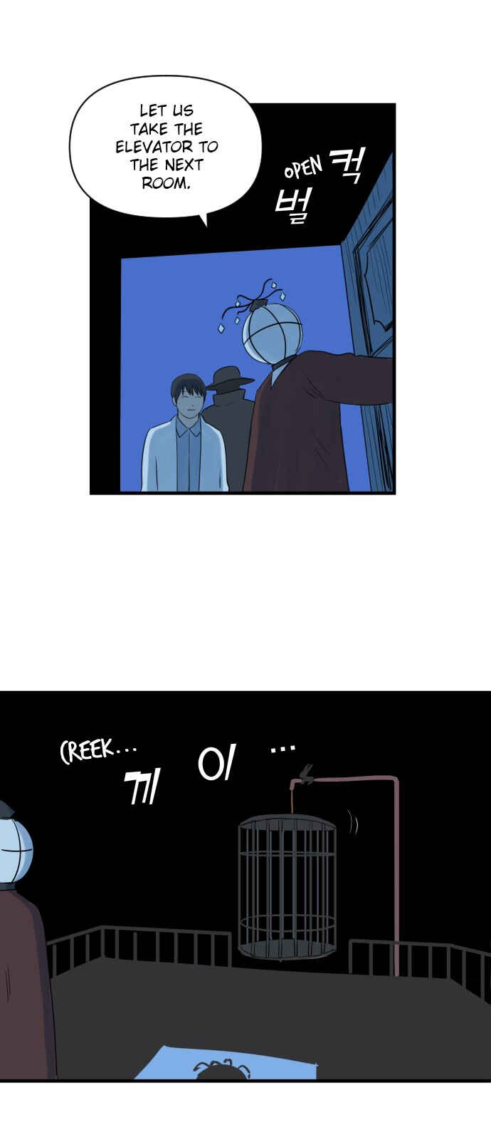 Chapter 13 - Page 31