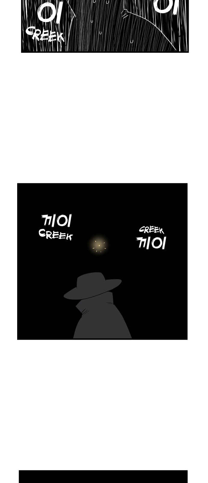 Chapter 13 - Page 5