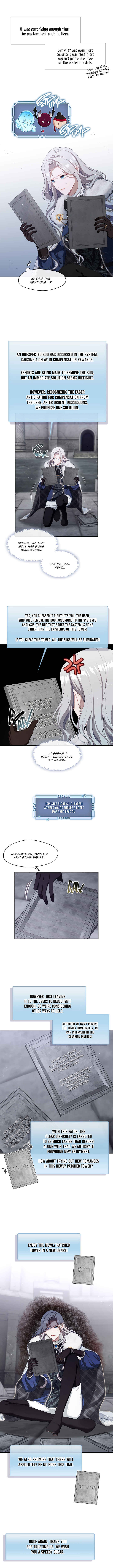 Chapter 23 - Page 2