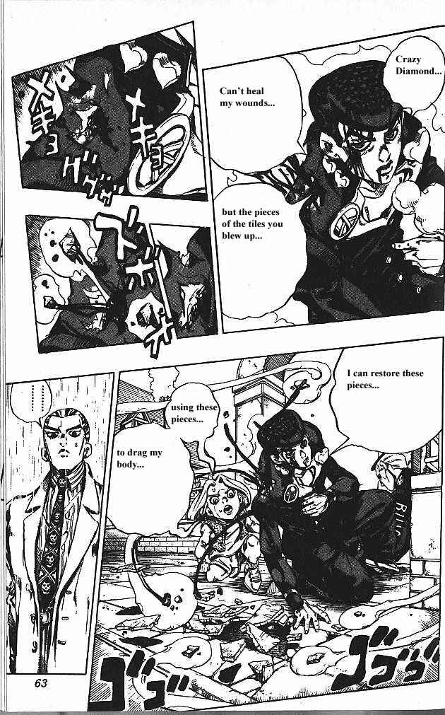 Chapter 165 - Page 17