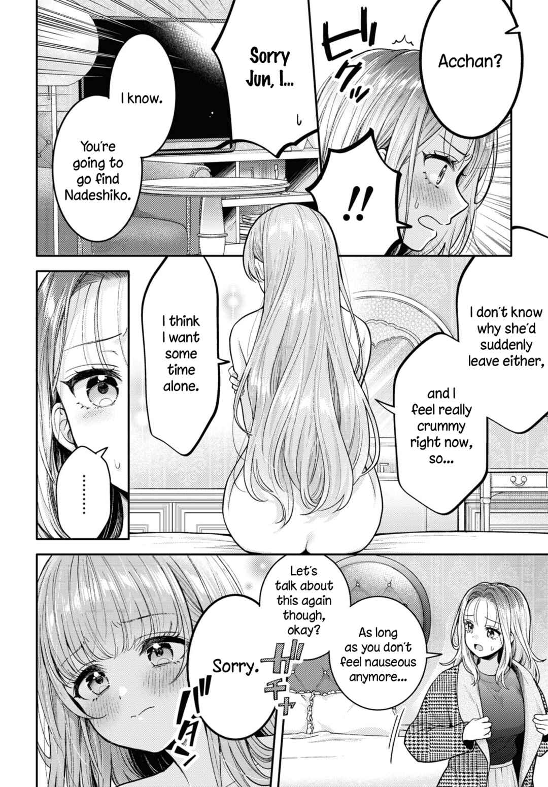 Chapter 17 - Page 2