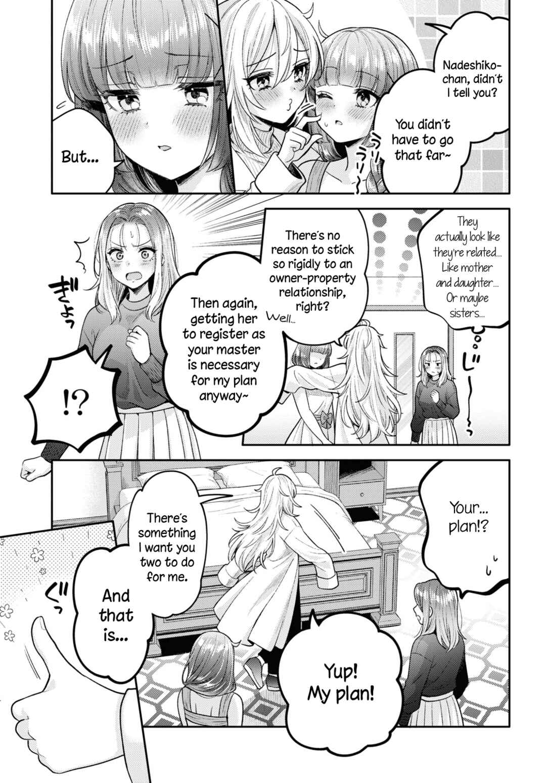 Chapter 17 - Page 31